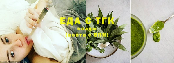 apvp Богданович