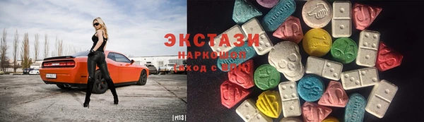 героин Бородино