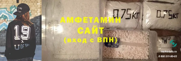 ешки Иноземцево