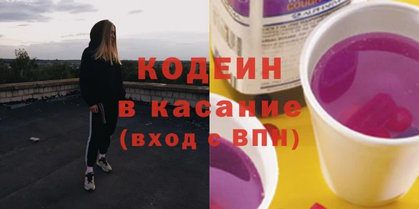 бутик Александровское