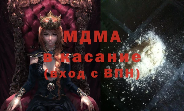 ешки Иноземцево