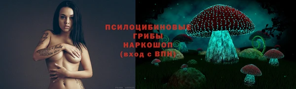 бутик Александровское