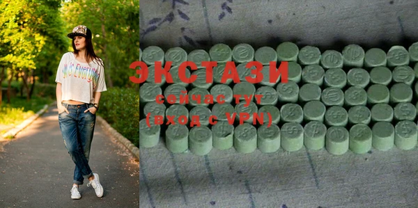 прущие грибы Кущёвская