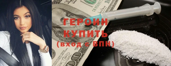 прущая мука Янаул